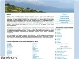 Sites similar to crimea-land.info