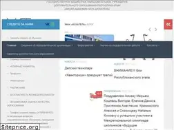 Sites similar to crimea-man.ru