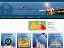 Sites similar to crimea-media.ru