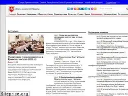 Sites similar to crimea-news.com