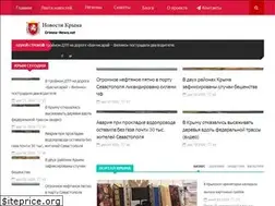 Sites similar to crimea-news.net