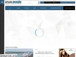 Sites similar to crimea-news.today