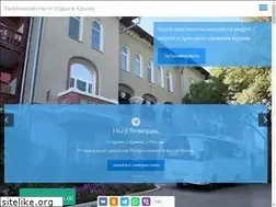 Sites similar to crimea-palomnik.ru