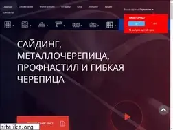 Sites similar to crimea-partner.ru