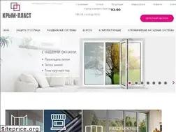 Sites similar to crimea-plast.ru