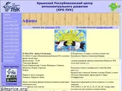 Sites similar to crimea.chgk.info