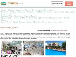 Sites similar to crimea.club