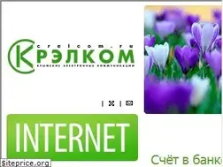 Sites similar to crimea.com