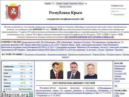 Sites similar to crimea.cr