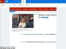 Sites similar to crimea.kp.ru