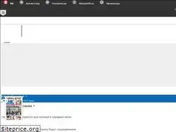 Sites similar to crimea.mk.ru