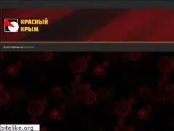 Sites similar to crimea.red