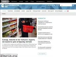 Sites similar to crimea.ria.ru