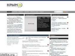 Sites similar to crimea24.info