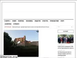 Sites similar to crimea9.ru
