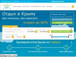 Sites similar to crimeabest.ru