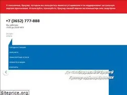Sites similar to crimeacarrental.ru