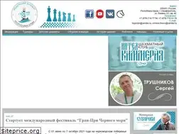 Sites similar to crimeachess.ru
