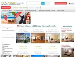 Sites similar to crimeachoice.ru