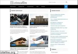 Sites similar to crimeafilm.ru