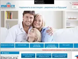 Sites similar to crimeagasnet.ru