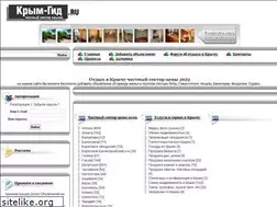 Sites similar to crimeaguide.ru