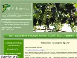 Sites similar to crimealoza.com