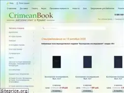 Sites similar to crimeanbook.com