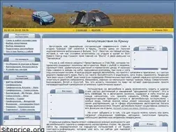 Sites similar to crimeantravel.com