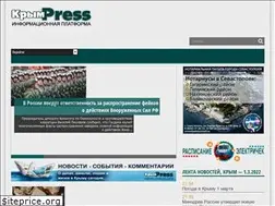 Sites similar to crimeapress.info