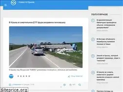 Sites similar to crimeareview.ru