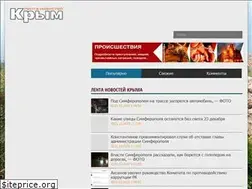 Sites similar to crimearf.info