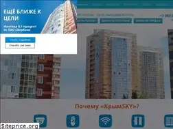 Sites similar to crimeasky.ru