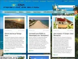 Sites similar to crimeatraveling.ru