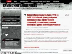 Sites similar to crimeaua1.wordpress.com