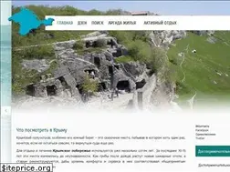 Sites similar to crimeaz.ru