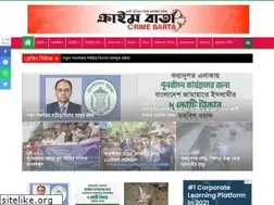 Sites similar to crimebarta.com