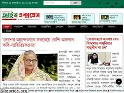 Sites similar to crimeexpress.net