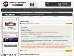 Sites similar to crimegta.com