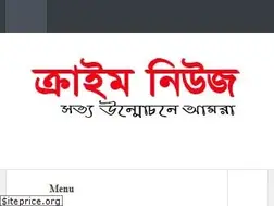 Sites similar to crimenews.today