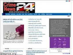 Sites similar to crimenews24.co.in