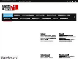 Sites similar to crimenews71.com