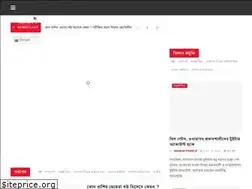 Sites similar to crimenewsbd.net