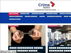 Sites similar to crimenewsnepal.com