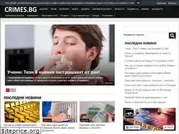 Sites similar to crimes.bg