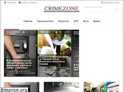 Sites similar to crimezone.in.ua