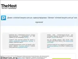 Sites similar to criminal-lawyers.com.ua