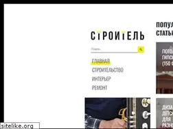 Sites similar to criminalnaya.ru