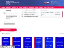 Sites similar to criminology.ru