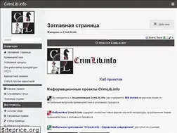 Sites similar to crimlib.info